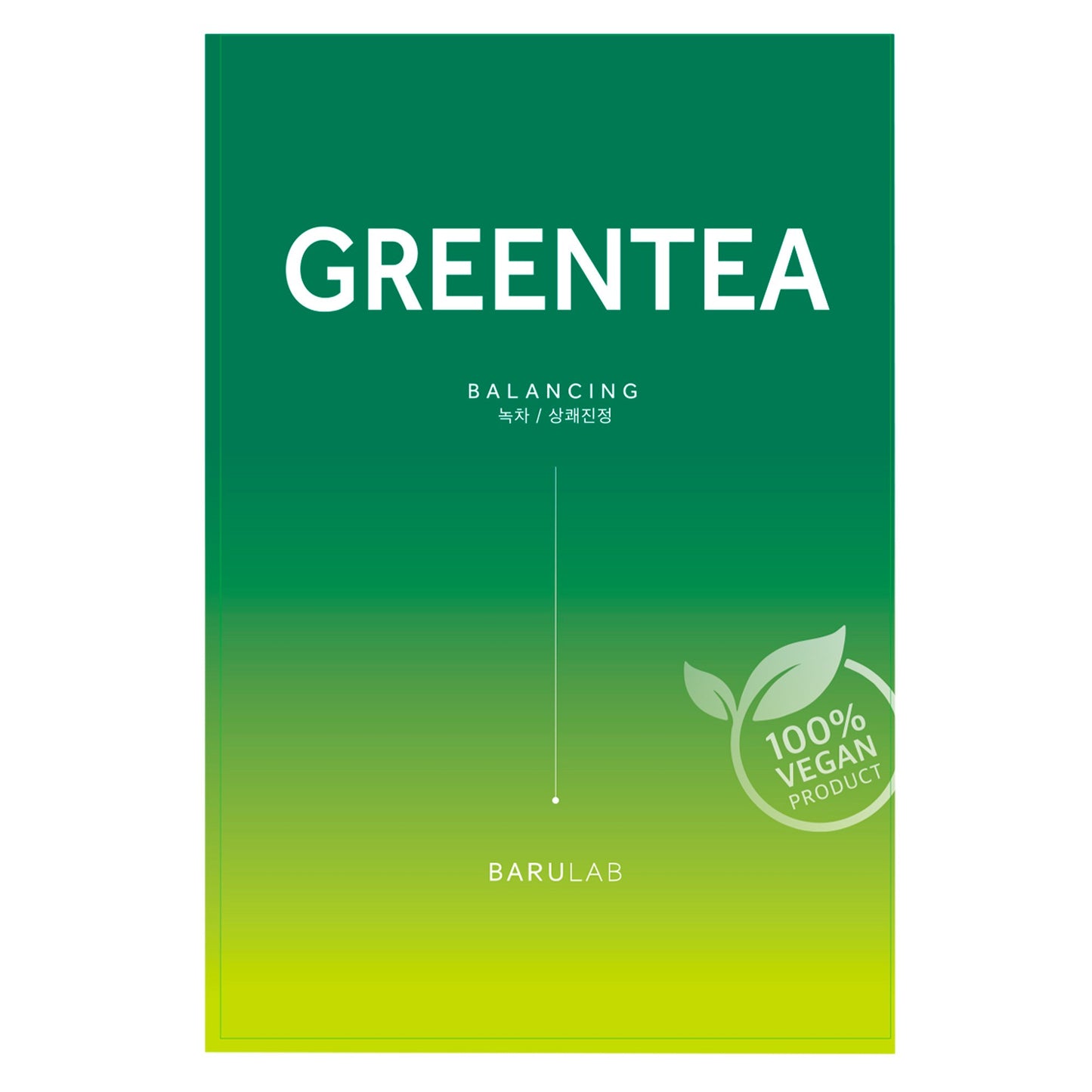 đBarulab â The Clean Vegan Mask â Green Teađ