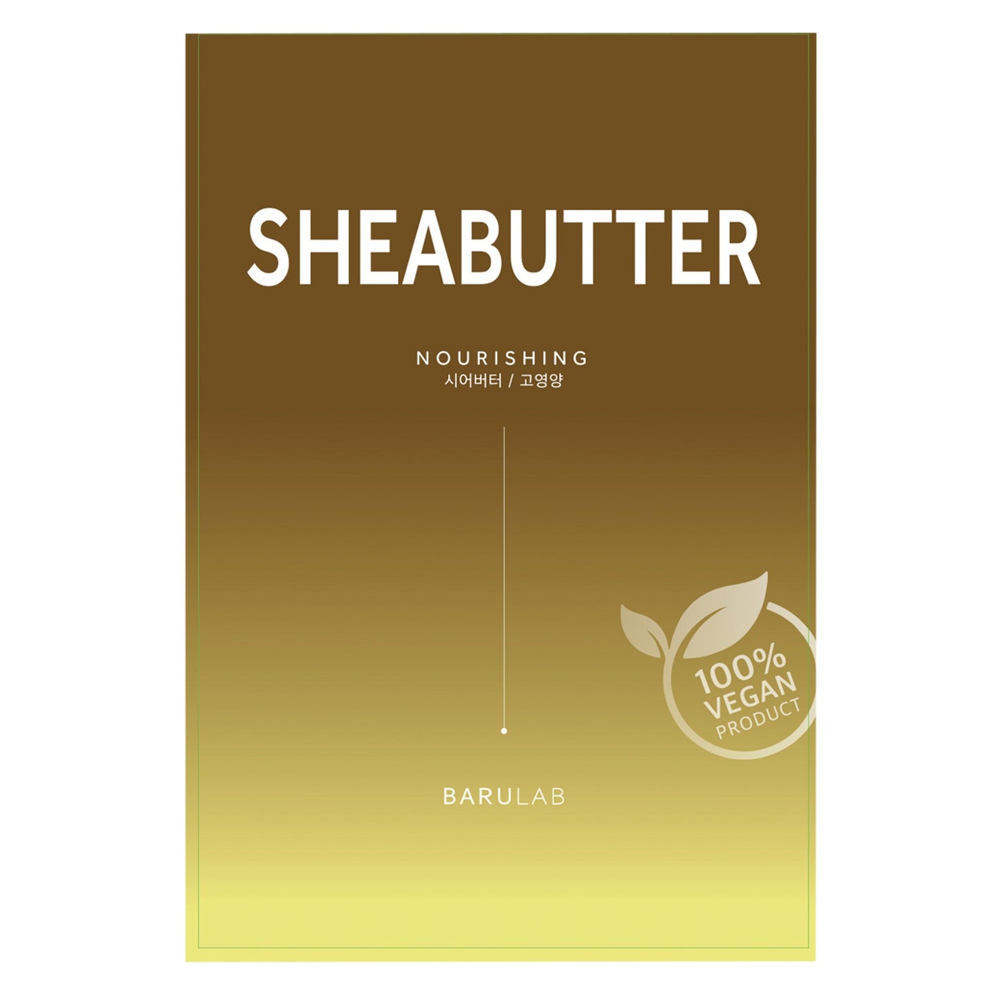 🌰Barulab – The Clean Vegan Mask – Shea Butter🌰
