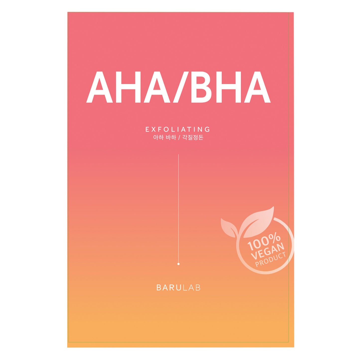 Barulab - Vegan Variety Mask Pack