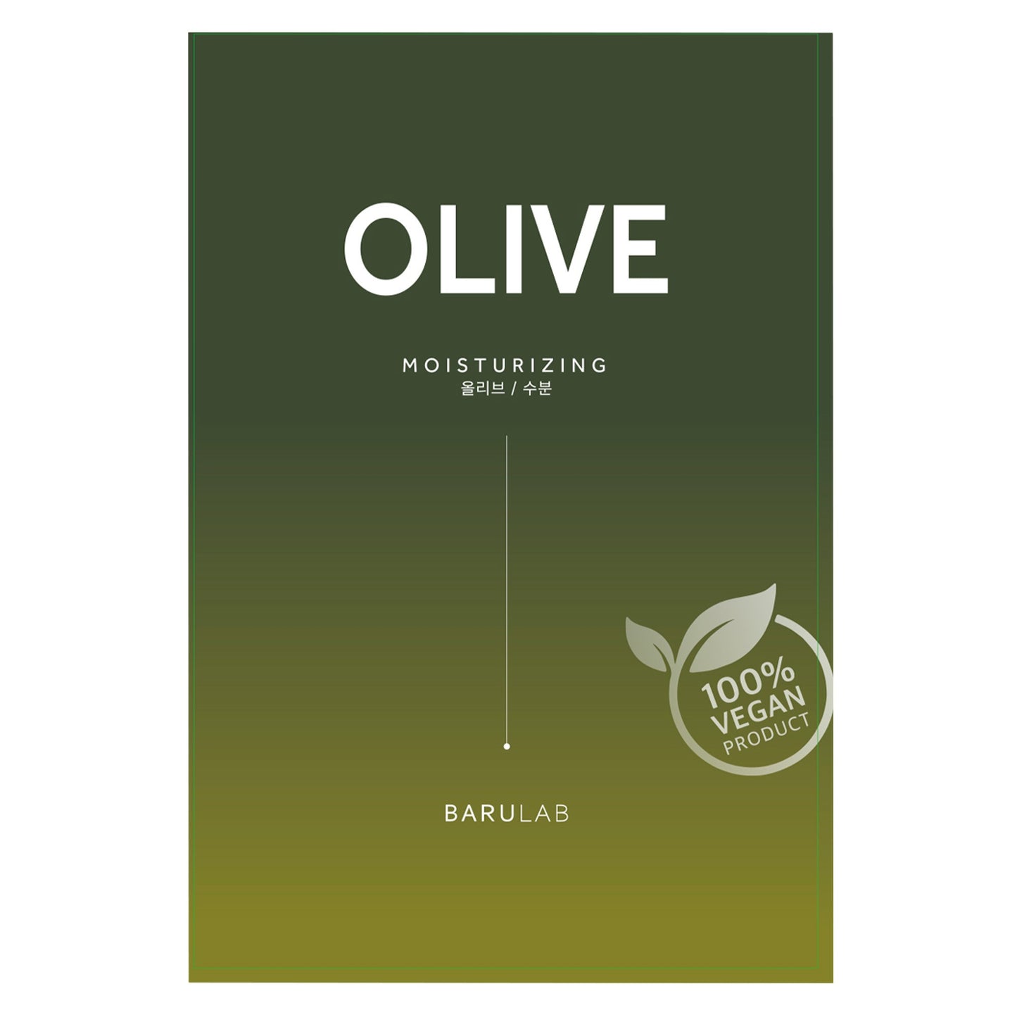 Barulab - Vegan Variety Mask Pack