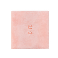 ONDO Beauty 36.5 - Calamine and Oatmeal Soothing Cleansing Bar