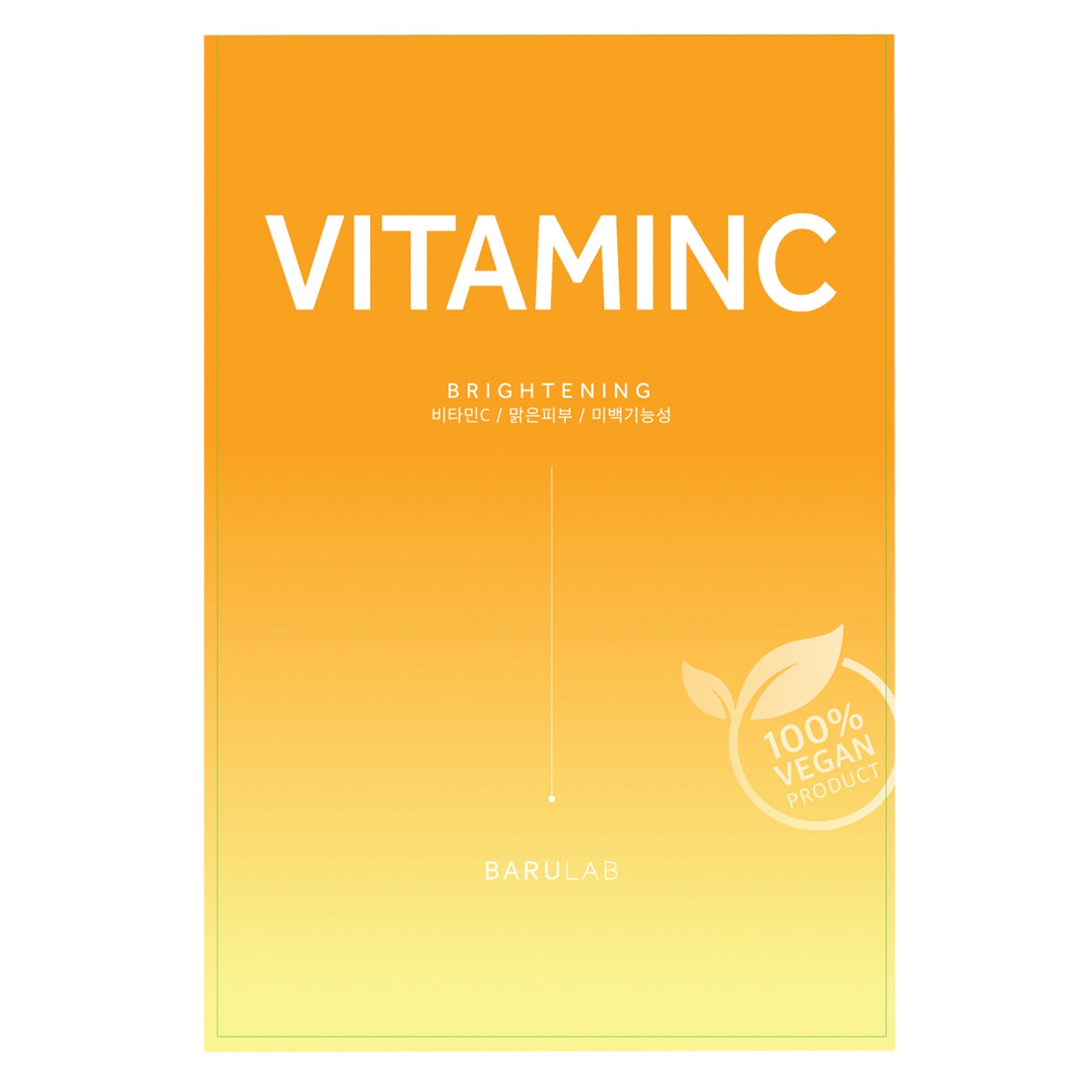 🍊Barulab – The Clean Vegan Mask – Vitamin C🍊