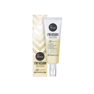 Suntique - I'm Vegan Sun Serum