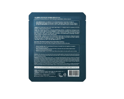 KLAIRS - RICH MOIST SOOTHING TENCEL SHEET MASK